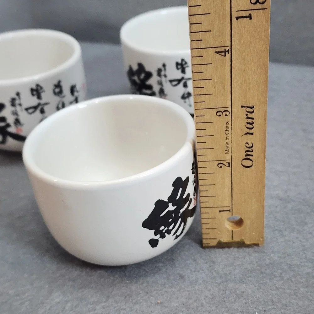 Vintage Asian Tea Cupts‎ Set of 3 White Black Calligraphy